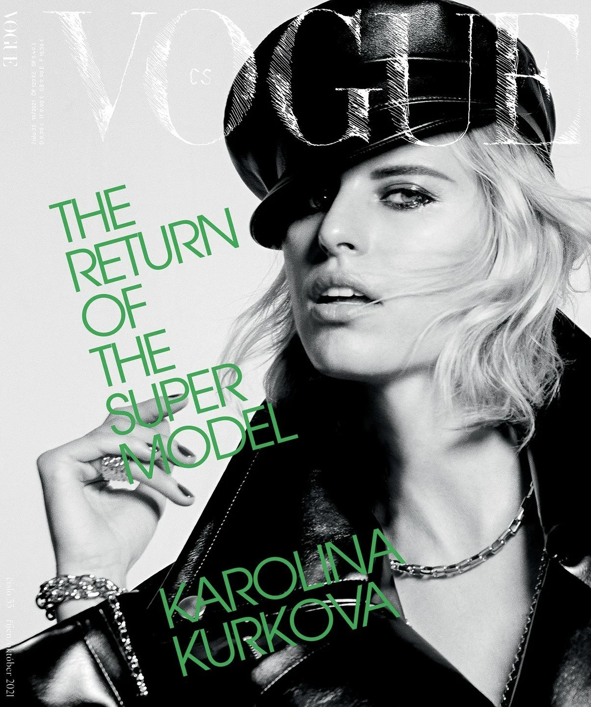 女性情報誌 Vogue Czechoslovakia July/August 2021 女性情報誌 Vogue